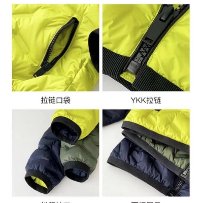 Army Green Sustainable Padded Down Jacket Resist The Wind And Cold